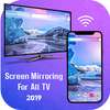 Screen Mirroring with TV - Screen Sharing on TV
