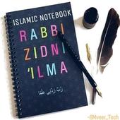 Islamic Notepad icon