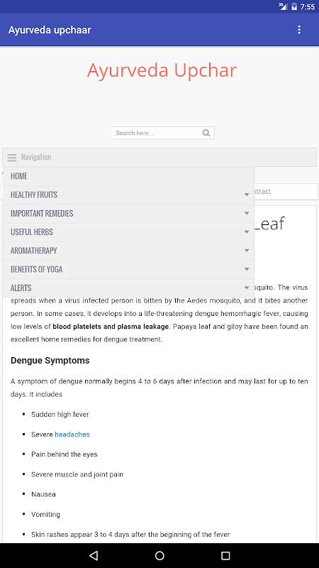Ayurveda upchaar screenshot 2