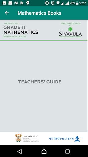 Fundanathi Study Guide for Grade 11 скриншот 2