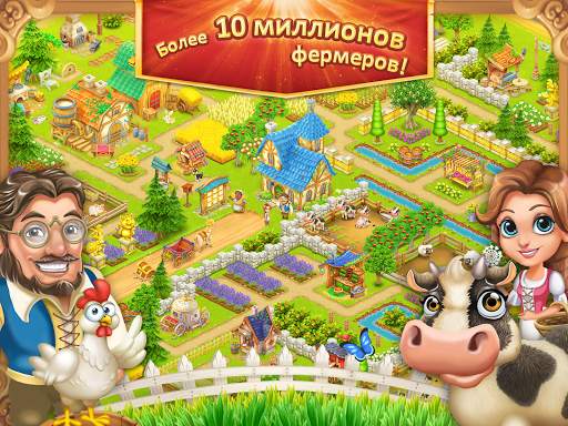 Village and Farm скриншот 7