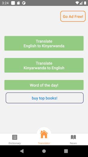 Kinyarwanda English Translator screenshot 1