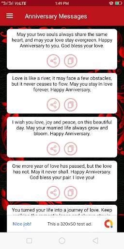 All Message screenshot 4