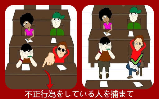 Mind Crazy: Brain Master Puzzles Blower IQ Test screenshot 5