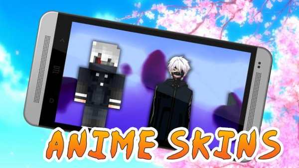 Anime skins for Minecraft screenshot 3