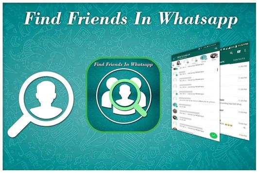Friend Search for WhatsApp 1 تصوير الشاشة