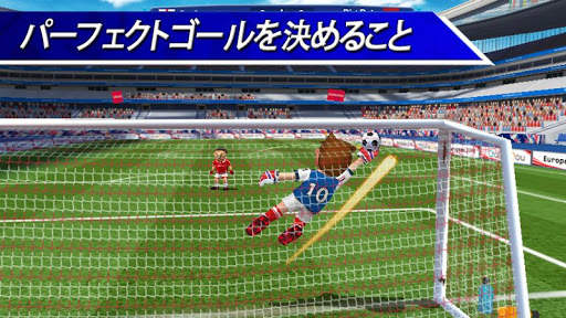 PK王 - 大人気☆無料サッカーゲームアプリ screenshot 2
