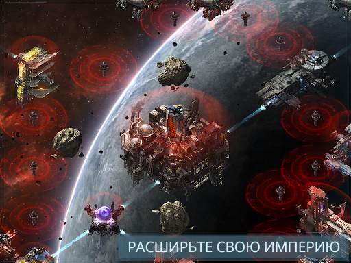 VEGA Conflict скриншот 3