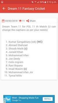💸Dream 11 Fantasy Cricket Prediction😉 💸👦 screenshot 6