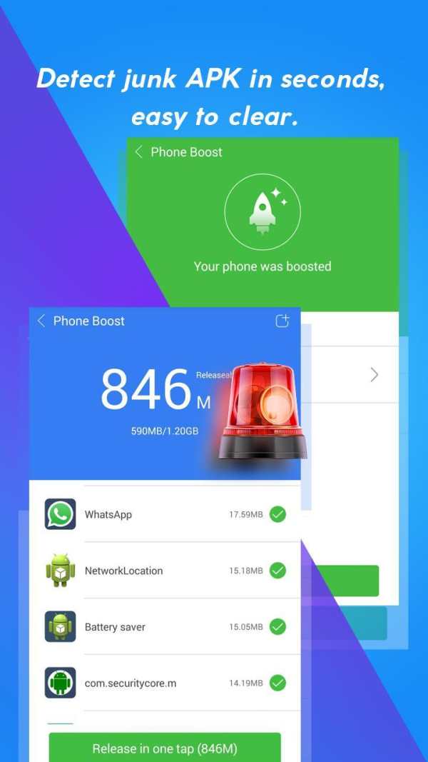 Antivirus & cleaner screenshot 6