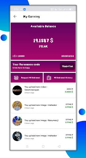 Swastik - Hindu God Video & Image Status App screenshot 4