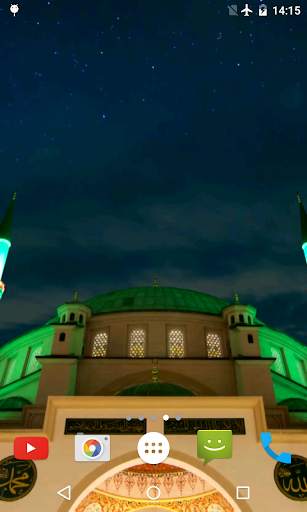 Mosque Video Live Wallpaper screenshot 5