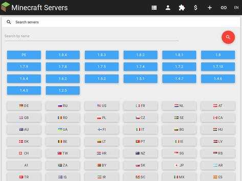 Servers for Minecraft screenshot 10