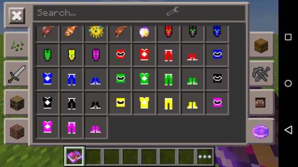 Power Guards Mod for MCPE screenshot 2