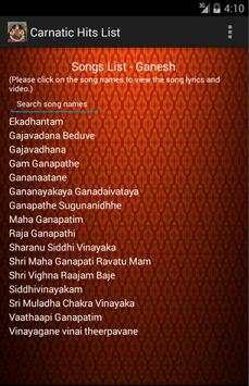 Carnatic Hits screenshot 2