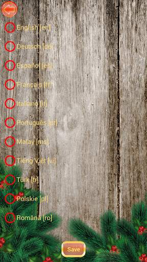 Смайли Клавиатура Рождествo screenshot 4