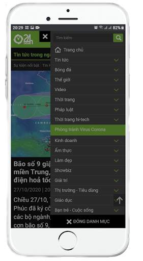 Hóng tin tức 24h : Cập nhật tin tức từ A -Z 1 تصوير الشاشة