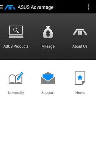ASUS Advantage screenshot 2