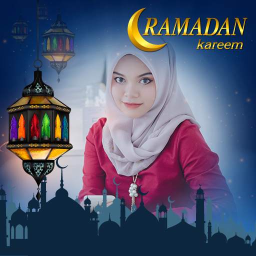 Ramadan Mubarak Photo Frames screenshot 3