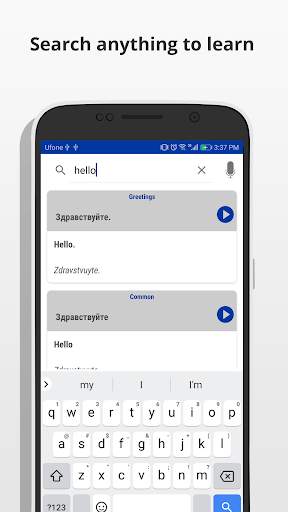 Learn Russian Language 4 تصوير الشاشة