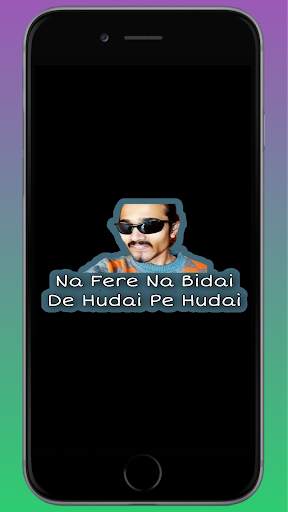 BB Ki Vines - WA Stickers screenshot 4