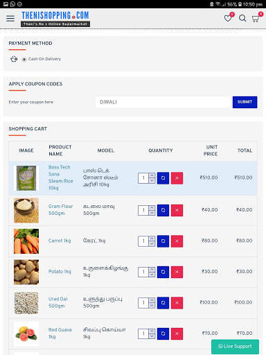 Theni Shopping screenshot 16