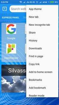 Browser 2019 screenshot 4