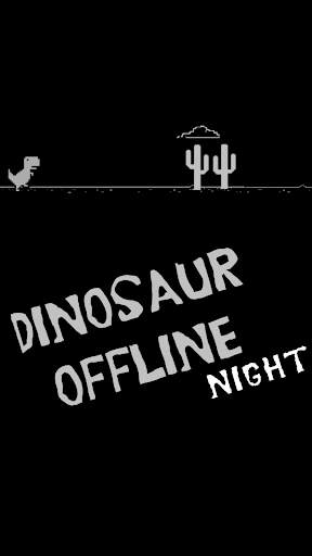 Dinosaur Offline screenshot 5