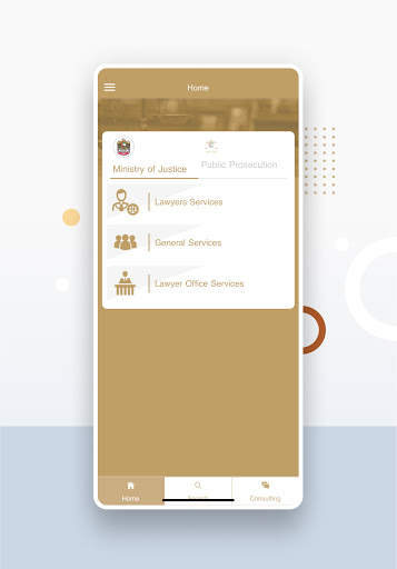 MOJ Lawyers App (UAE) تطبيق المحامين screenshot 6