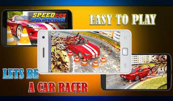 Speed Car Parking3d screenshot 7