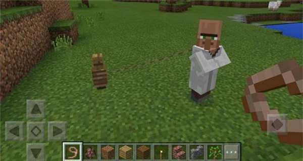 Move Villagers Mod MCPE screenshot 1
