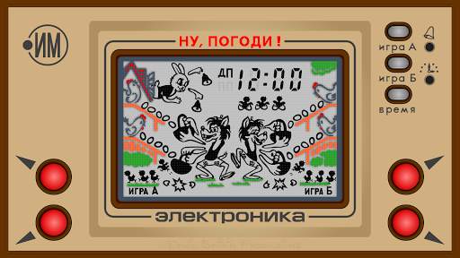 Elektronika Free screenshot 9