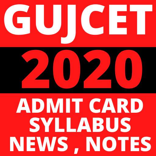 GUJCET 2021 Paper, Result, ADMIT CARD, NEWS, DATE 16.0.1