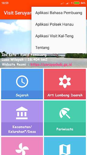 Visit Seruyan screenshot 9