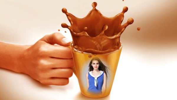 Coffee Cup Photo Frames screenshot 5
