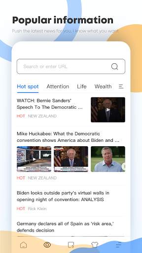 CooBrowser - Private&Safe&Fast Web Browser screenshot 5