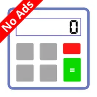 GATE Virtual Calculator 2022 (AdFree)