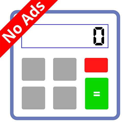 GATE Virtual Calculator 2022 (AdFree) 3.3.0.0