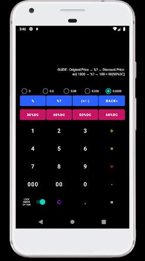 Lock Screen Calculator (잠금화면 계산기) screenshot 6
