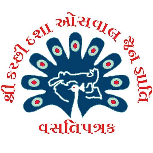 KDO Vastipatrak 5.18