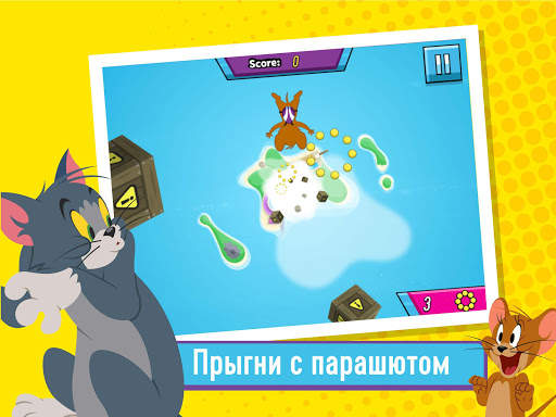 Boomerang All-Stars: спорт с Томом и Джерри скриншот 12