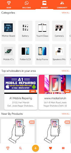 Repairing Shop Manager screenshot 4