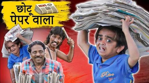 Chotu Dada-New Funny Videos HD-2021 screenshot 4