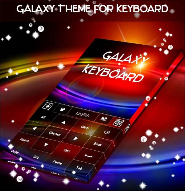Galaxy Theme For Keyboard screenshot 1
