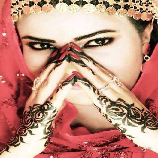 Sudanese Bride Henna Designs. screenshot 1