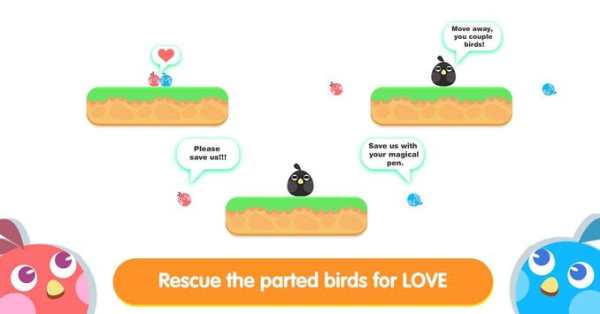 Rescue Birds स्क्रीनशॉट 5