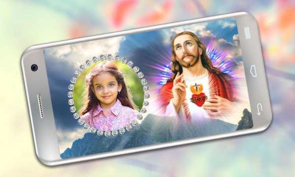 Jesus Photo Frames screenshot 2