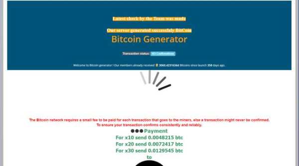 Fast Bitcoin Generator स्क्रीनशॉट 5