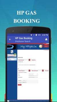 HP Gas Booking screenshot 2
