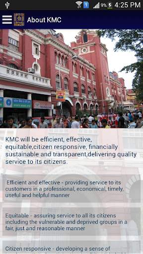 KMC APP screenshot 1